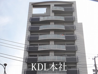 KDL本社ビル